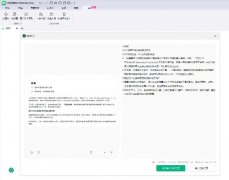 营业笼盖全球200多地域